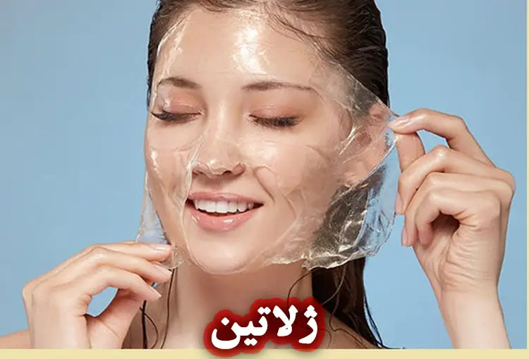 خواص ژلاتین برای پوست