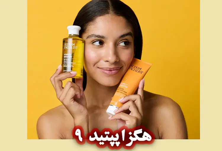 هگزاپپتید-9: کلید نوین ضدچروک در فرمول‌ ها