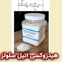 هیدروکسی اتیل سلولز