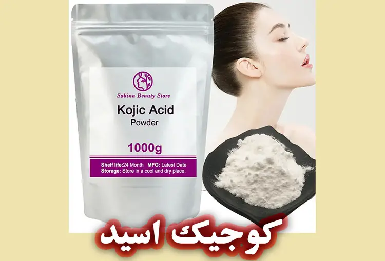 کوجیک اسید