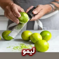 فواید لیمو در صابون سازی