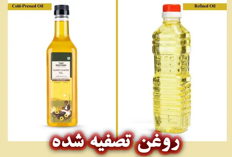 روغن تصفیه شده در صابون‌ سازی گیاهی
