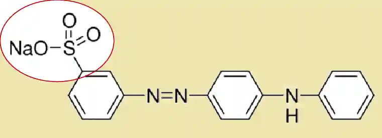 فرمول شیمیایی متانیل یلو
