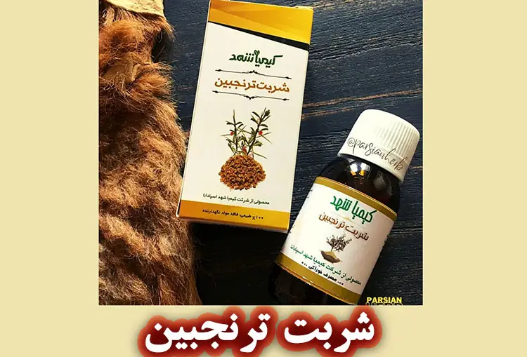 ترنجبین (مانٔ خارشتر)