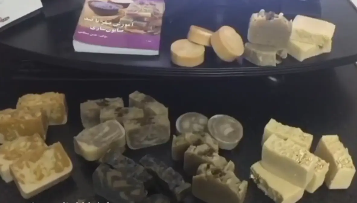 نظر خانم ابراهیم پور کارآموز دوره ساخت صابون گیاهی