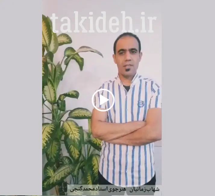 رضایت کارآموز کلیدسازی